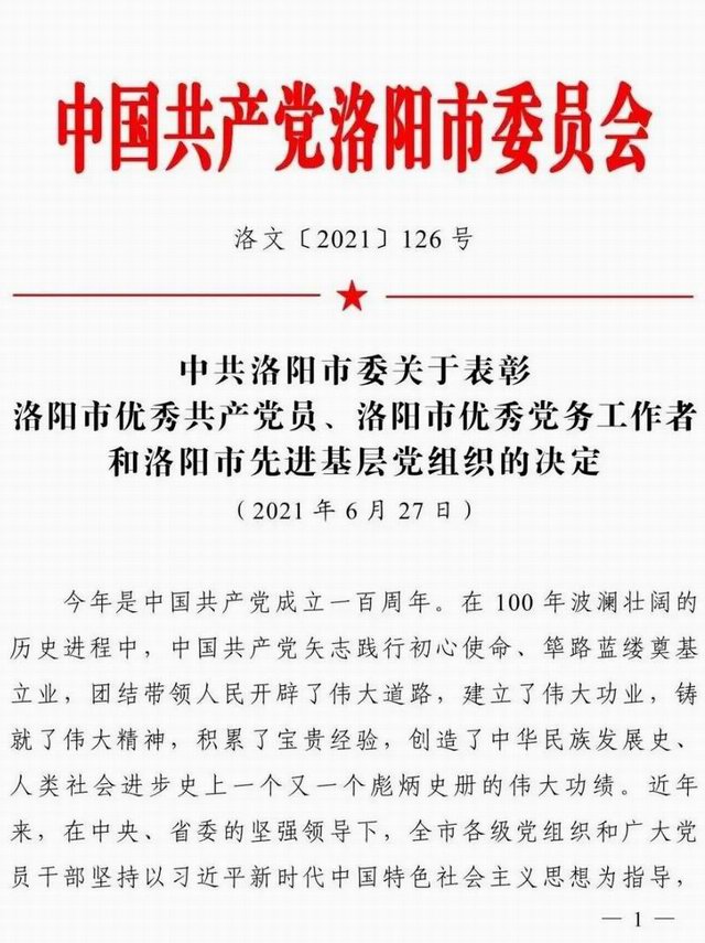 1634209290756305.jpg 2.jpg